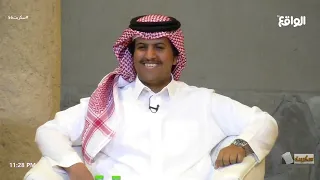 المضيف مع حسين آل لبيد صالح آل مانعة محمد آل دلبج سكربت56 