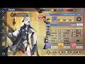 Azur Lane - Improve your Ship s Stats with Fleet Technology