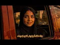 Dhom Altlasy - Wara Matslam | Official Music Video 2026 | دحوم الطلاسي - وراء ما تسلم
