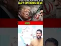 Lagu Iran V s America #viral #viral #trending #tiktok #explorepage #funny #india #likee #followback