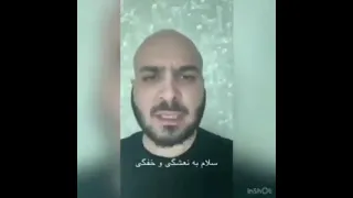 مسخره کردن توضیحات عرفان در مورد آلبوم نور توسط ویلسون و کوروش دندنها