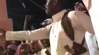 تنكس شبح بيشه دندنها