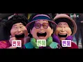 Soda Pop Official Lyric Video | KPop Demon Hunters | Sony Animation