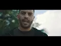 Balti - Hala Mala (2016)