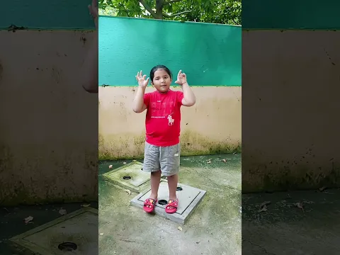 gate ke andar bheriya hai#shorts#ytshorts