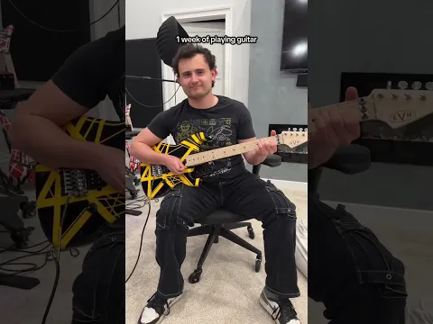 Which level are you? 🎸