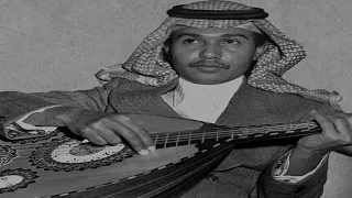 ليلة خميس محمد عبده  ليلة خميس محمد عبده