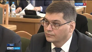 Депутаты омского горсовета собрались на первое пленарное заседание осенней сессии