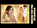 Download Lagu Wedding Album Modern Png Pack free download 2023 | Raju Ram Photography