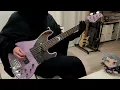 Symbol II : Air / Ave Mujica Bass Cover