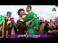 Download Lagu Documentary HD || Ghazi Mumtaz Qadri Shaheed #URS Mubarik || Like \u0026 Share || 2019