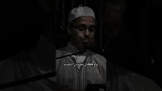 إرضـاء النـاس غاية لا تدرك الدكتور مبروك زيد الخير Story  إرضـاء النـاس غاية لا تدرك الدكتور مبروك زيد الخير Story