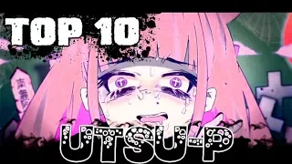  top 10 utsup 
