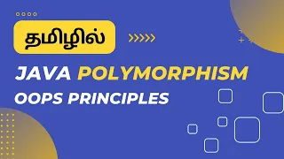 Polymorphism in Java Oops Concepts Java Polymorphism Explained