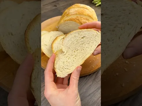 Ich kaufe kein Brot mehr! Neues perfektes Rezept für schnelles Brot in 5 Minuten