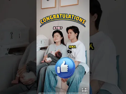 #luckygameplay