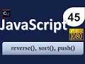 Curso de Javascript desde cero 45 - reverse sort push