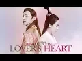 Download Lagu DENG LUN \u0026 YANG ZI : LOVER'S HEART CROSSOVER