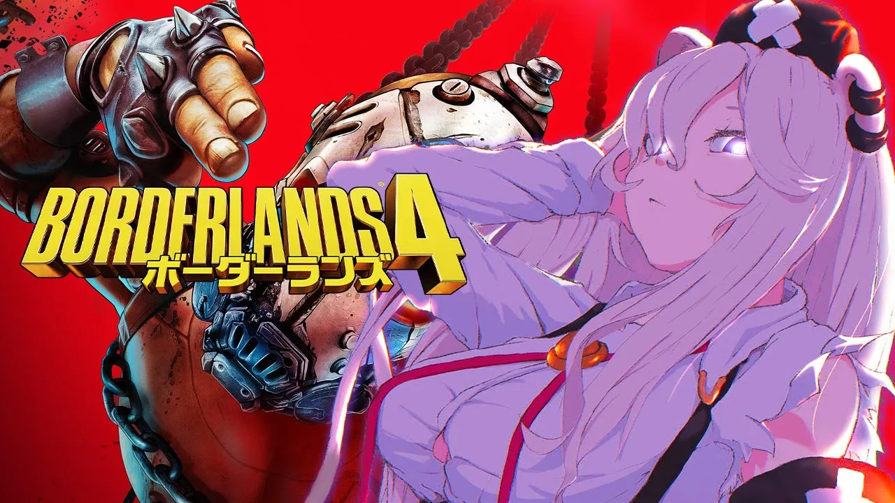 【ボーダーランズ4】最新作でもヒャッハーするぞ！ハクスラFPS－Borderlands 4【獅白ぼたん/ホロライブ】