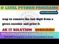 Print Last Digit Number in Python Last Digit Number Printing Program in Python