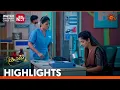 Download Lagu Kayal - Highlights | 22 July 2024 | Tamil Serial | Sun TV