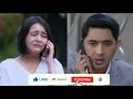 Download Lagu NADA DERING PONSEL ALDEBARAN AL-FAHRI SUAMI ANDIN IKATAN CINTA RCTI
