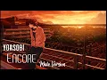Download Lagu YOASOBI - Encore • アンコール Male ver. (with romaji lyrics)