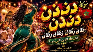   دندن دندن   ط اق ز ط اق ر ط اق ز ط اق                                    دندنها