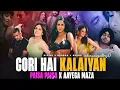 Lagu Gori Hai Kalaiyan X Paisa Paisa X Aayega Maja Mashup Song Remix | mkmusicgallery0
