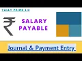 How To Do Salary Payable Entry in Tally Prime Salary Payment Entry in Tally Prime Salary Expense