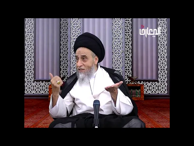 ⁣هل ان دم الذي تتمصه الحشرات كالبق والقمل والبرغوث نجسا/السيد صباح شبر/ المطهرات10