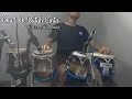 Download Lagu Aku Tak Butuh Cinta (Cover Kendang)