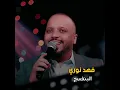 البنفسج