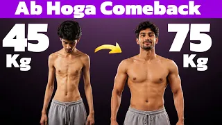 FAST WEIGHT GAIN | Mote kaise ho