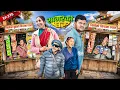 Lagu सागरेको घर “Sagare Ko Ghar”Episode 235॥nepali Comedy Serial॥By Sagar pandey॥February 1 2026॥