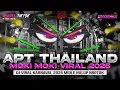 Download Lagu DJ APT THAILAND X MOKI MOKI - MIDDLE NULUP NROTOK - DJ PARTY BASS BLAYER BEDIL CEK SOUND KARNAVAL