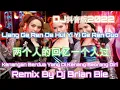 Download Lagu Liang Ge Ren De Hui Yi Yi Ge Ren Guo 两个人的回忆一个人过 Remix By Dj Brian Bie DJ抖音版2022