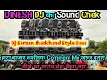 Download Lagu #dj dinesh awesome sound testing in gauri bazaar hata bazaar kushinagar #djsarzen style Power is ...