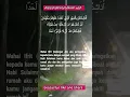 Download Lagu Doa Nabi Sulaiman halau jin dari rumah