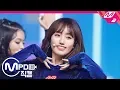 [MPD직캠] 체리블렛 해윤 직캠 'Q\u0026A' (Cherry Bullet HAE YOON FanCam) | @MCOUNTDOWN_2019.1.24