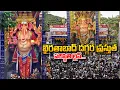 Download Lagu Khairatabad Ganesh Immersion 2025 | Khairatabad Ganesh Latest Updates | #khairatabadganesh2025