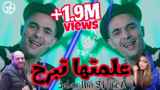 Didou Parisien 3lamtha Tebarah علمتها تبرح برحت كونطرا عليا Ft Manini Live Solazur 