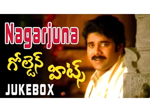 Download MP3 Nagarjuna Best Evergreen Golden Hits Video Songs Jukebox