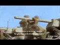 Download Lagu Tri Tankista (with Russian \u0026 latin lyric) (re upload)