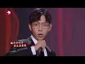 《男儿当自强》#林子祥  #胡夏  — 儿时经典炸裂重现！是唢呐都掩盖不了的高音呀！