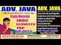 DURGA Sir Adv Java Study Material