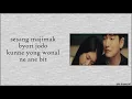 Download Lagu [Easy Lyrics] Park Won - You're My Light (Lacrimosa) (Sisyphus: The Myth OST Part 4)