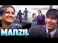 Download Lagu Manzil (1979) | 70s Bollywood Classic Film | Amitabh Bachchan \u0026 Moushumi Chatterjee | R. D. Burman