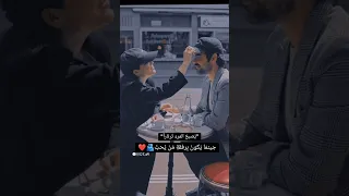انت حبك حاجة تانيه جورج وسوف  انت حبك حاجة تانيه جورج وسوف