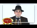 Lagu مسرحية حرامية في كي جي تو | مسرح مصر